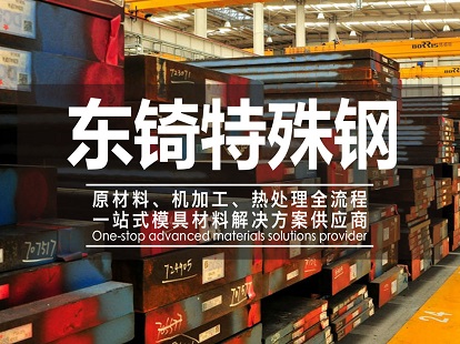 企業(yè)建站的好處與電子商務(wù)發(fā)展的趨勢